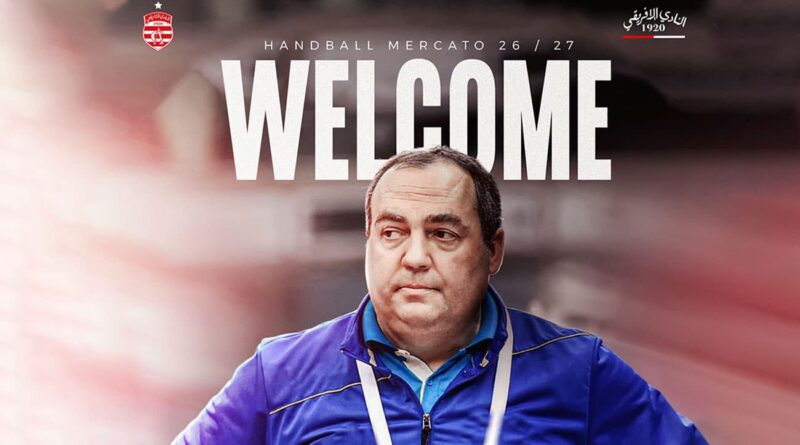 Club Africain : Dragan Marković prend les rênes de l'équipe de handball
