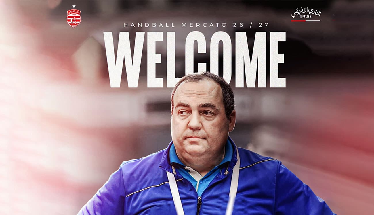 Club Africain : Dragan Marković prend les rênes de l'équipe de handball