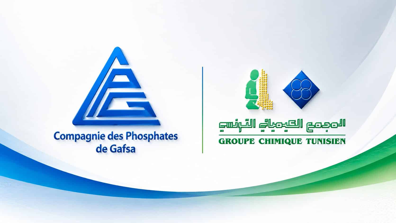 CPG, GCT, Afreximbank : les dossiers financiers examinés par l'Assemblée