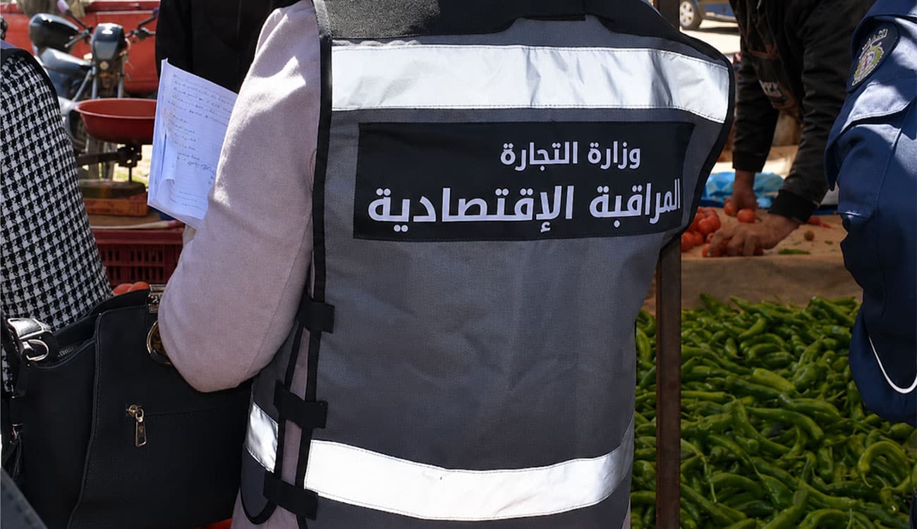 Défense des consommateurs : Un véritable arsenal juridique est nécessaire