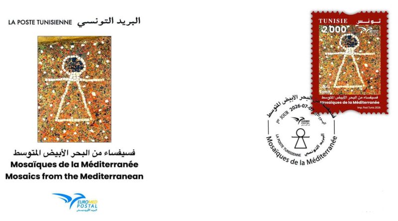 Emission du timbre-poste « Mosaïques de la Méditerranée »
