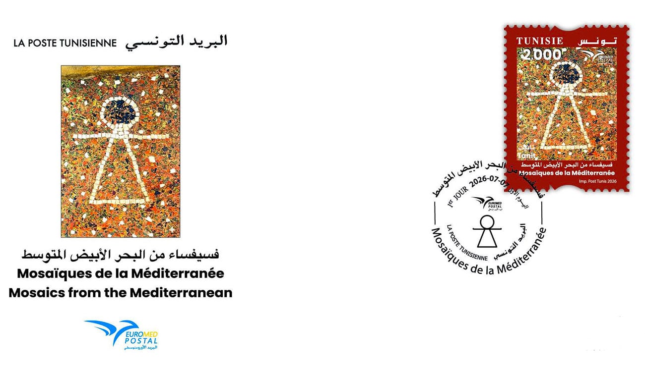 Emission du timbre-poste « Mosaïques de la Méditerranée »