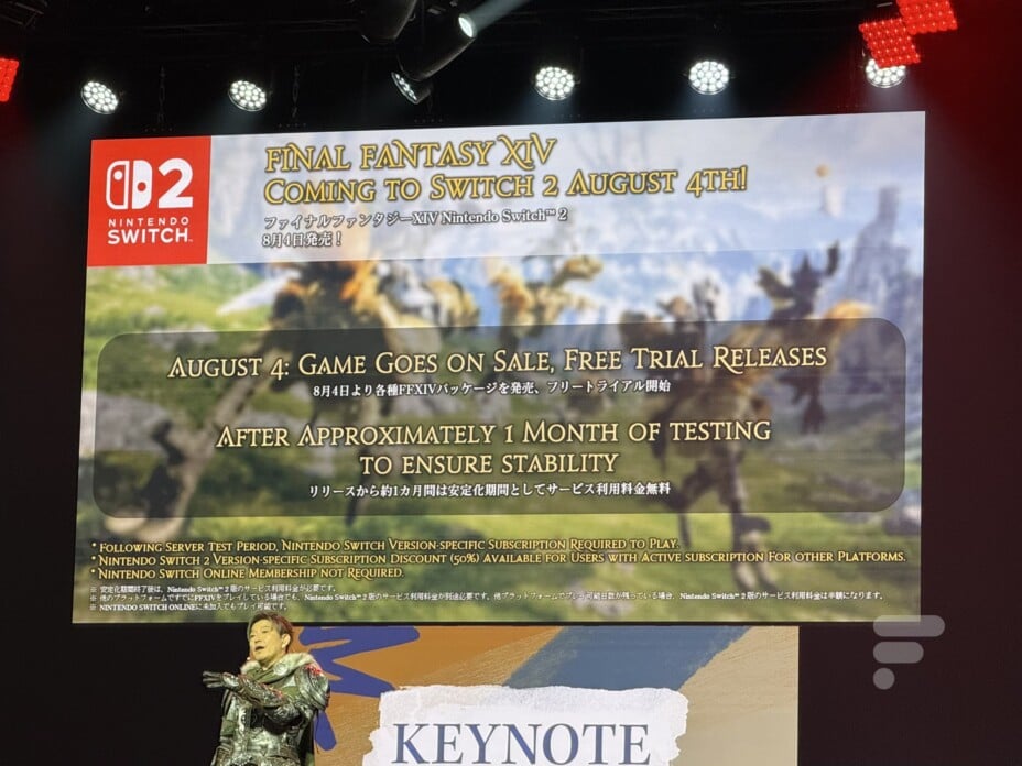 Final Fantasy XIV débarque sur Nintendo Switch 2 le 4 août : premier MMORPG majeur.