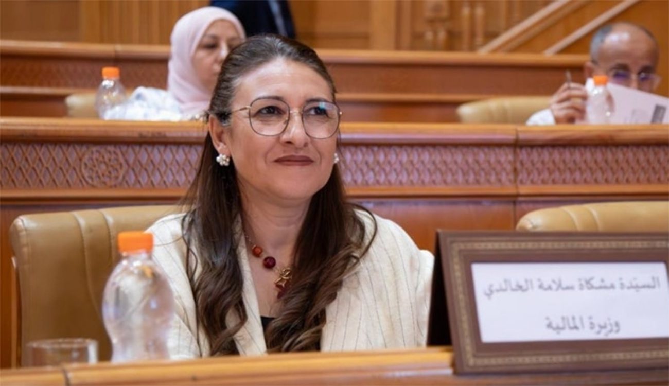 Finances publiques : La Tunisie rembourse sa plus grosse dette extérieure et obtient 500 millions de dollars