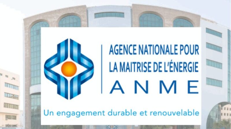 Fortes chaleurs : l’ANME donne des conseils pour économiser électricité