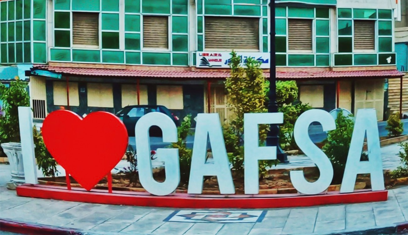 Gafsa : Les campagnes de propreté ne suffisent plus, pourquoi ?