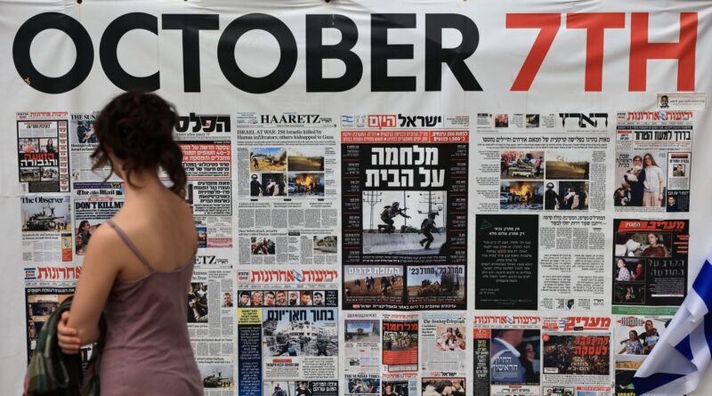 Israël : une commission d'enquête sur l'attaque du 7 octobre 2023