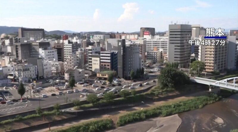 Japon : séisme de magnitude 7,1 dans le sud-ouest, "considérable" nombre de morts