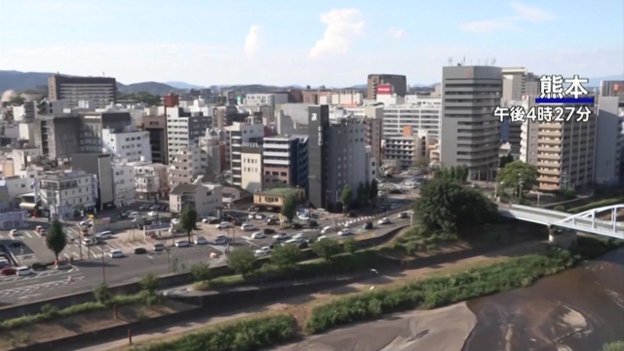 Japon : séisme de magnitude 7,1 dans le sud-ouest, "considérable" nombre de morts