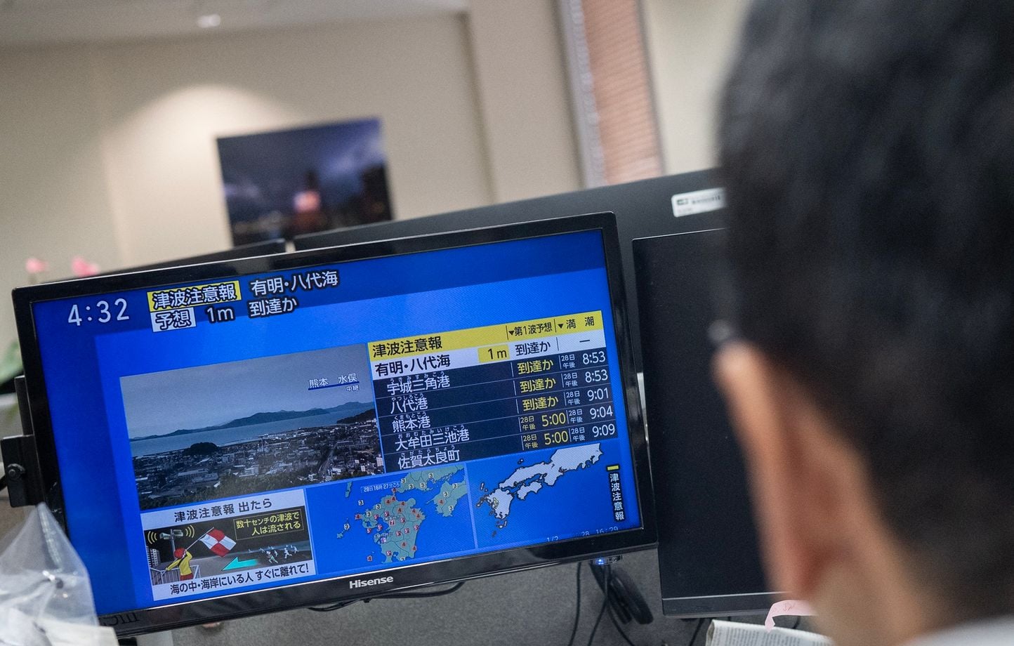 Japon : Un séisme violent secoue le sud, alerte au tsunami émise