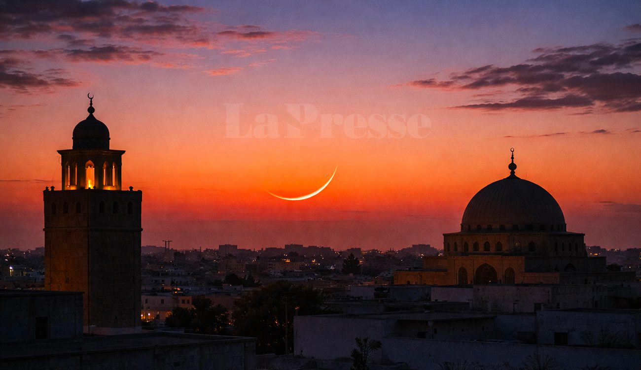 Jeudi 16 juillet : lancement du mois de Safar.