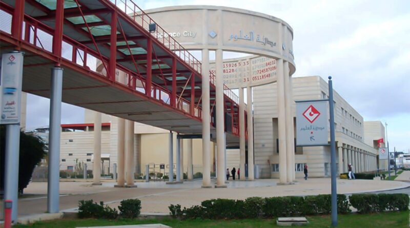 La Cité des sciences ne maintient pas la réservation de son théâtre de plein air après les incidents récents.