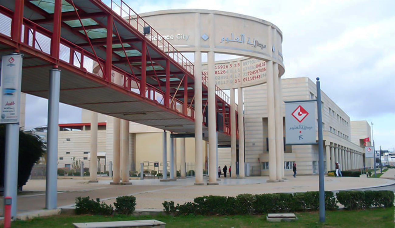 La Cité des sciences ne maintient pas la réservation de son théâtre de plein air après les incidents récents.