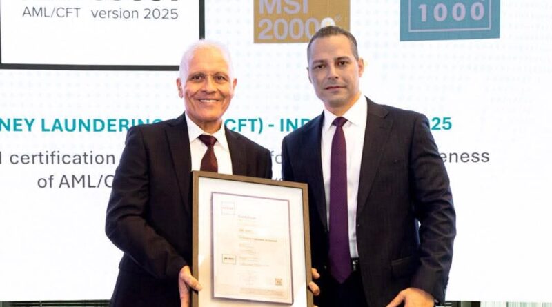 La STB devient la première banque publique tunisienne certifiée AML 30001.