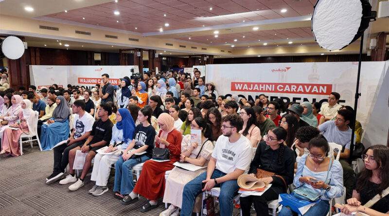 Lancement de la caravane « orientation 2026 » pour l'avenir.