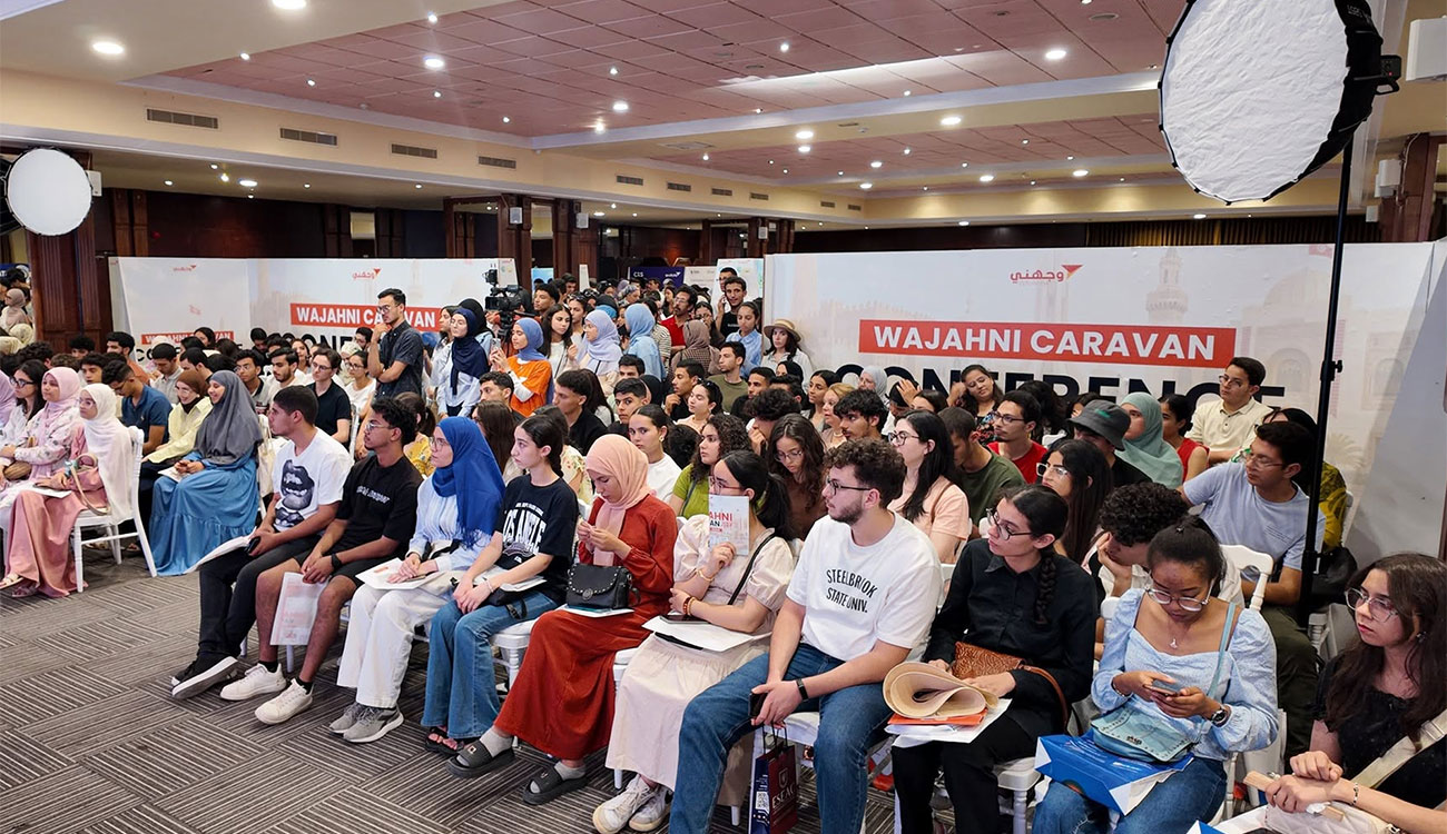 Lancement de la caravane « orientation 2026 » pour l'avenir.