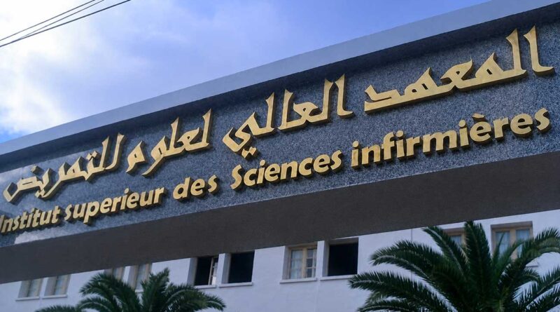 Le cursus infirmier à l'ISSIT passe à quatre ans.