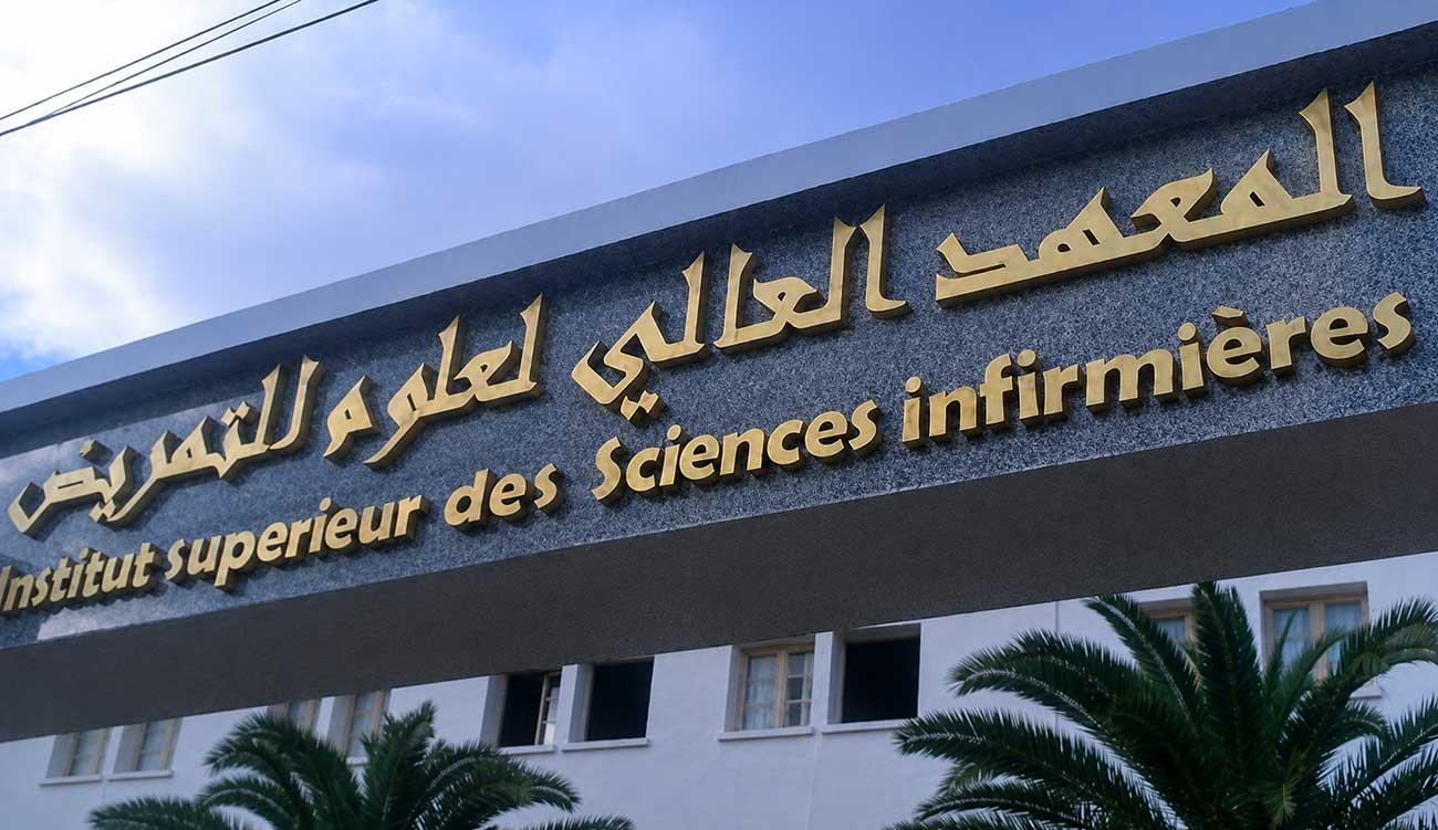 Le cursus infirmier à l'ISSIT passe à quatre ans.