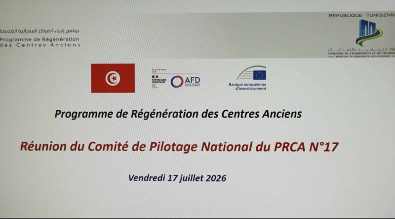 Le plan de réhabilitation des centres urbains anciens s'accélère.