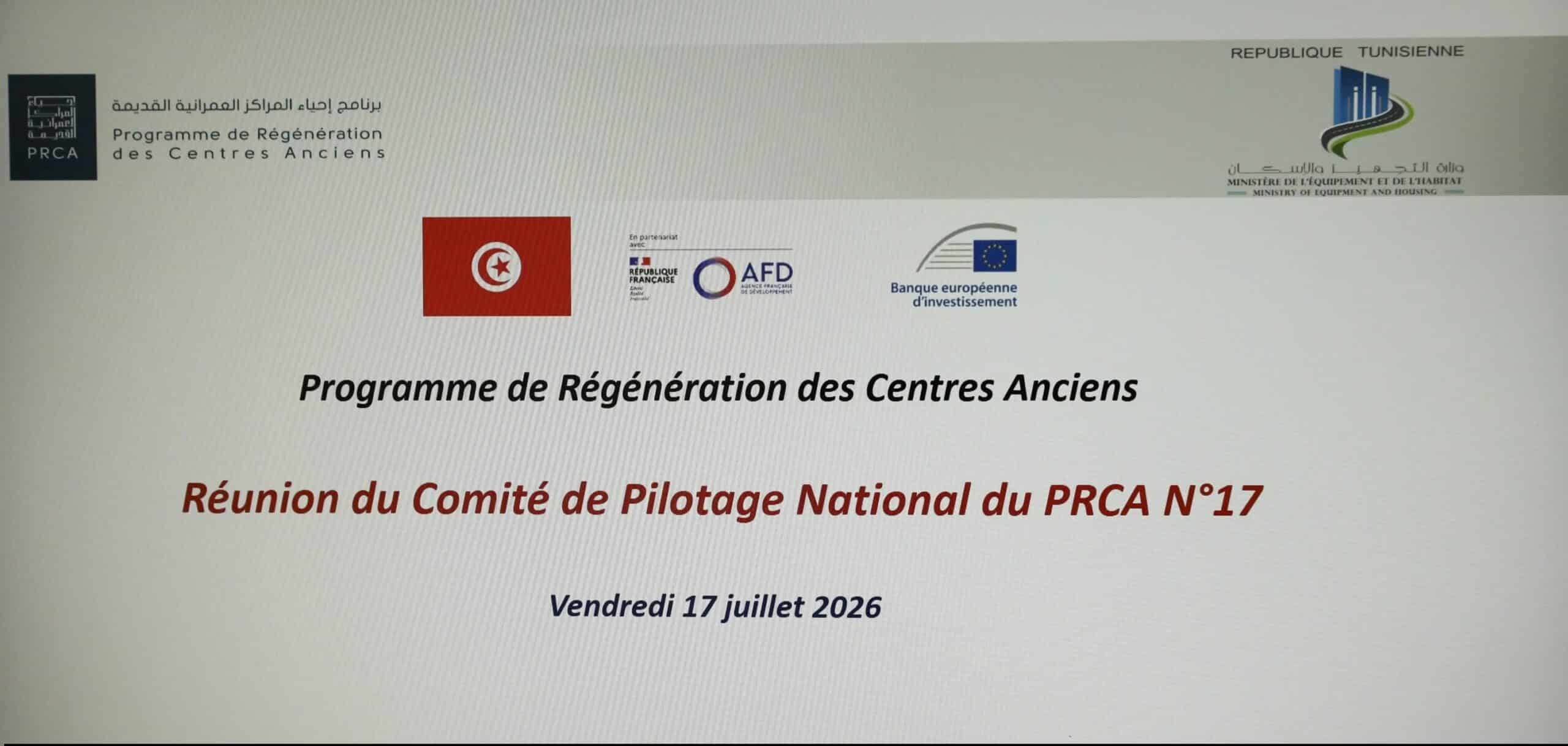Le plan de réhabilitation des centres urbains anciens s'accélère.