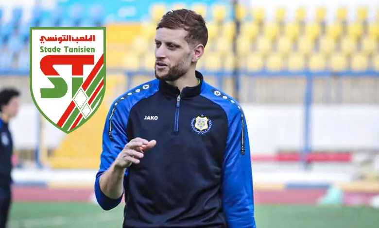 Le Stade Tunisien annonce officiellement l'arrivée de Fakhreddine Ben Youssef.