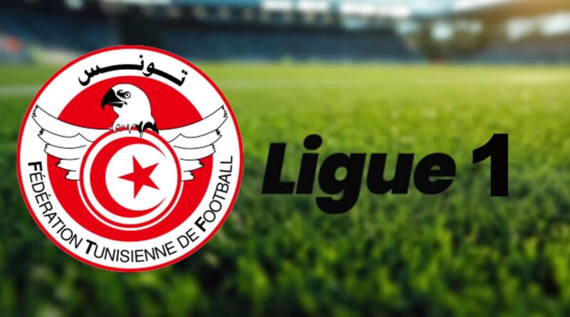 Ligue 1 : tirage, Supercoupe, reprise… tout sur la saison