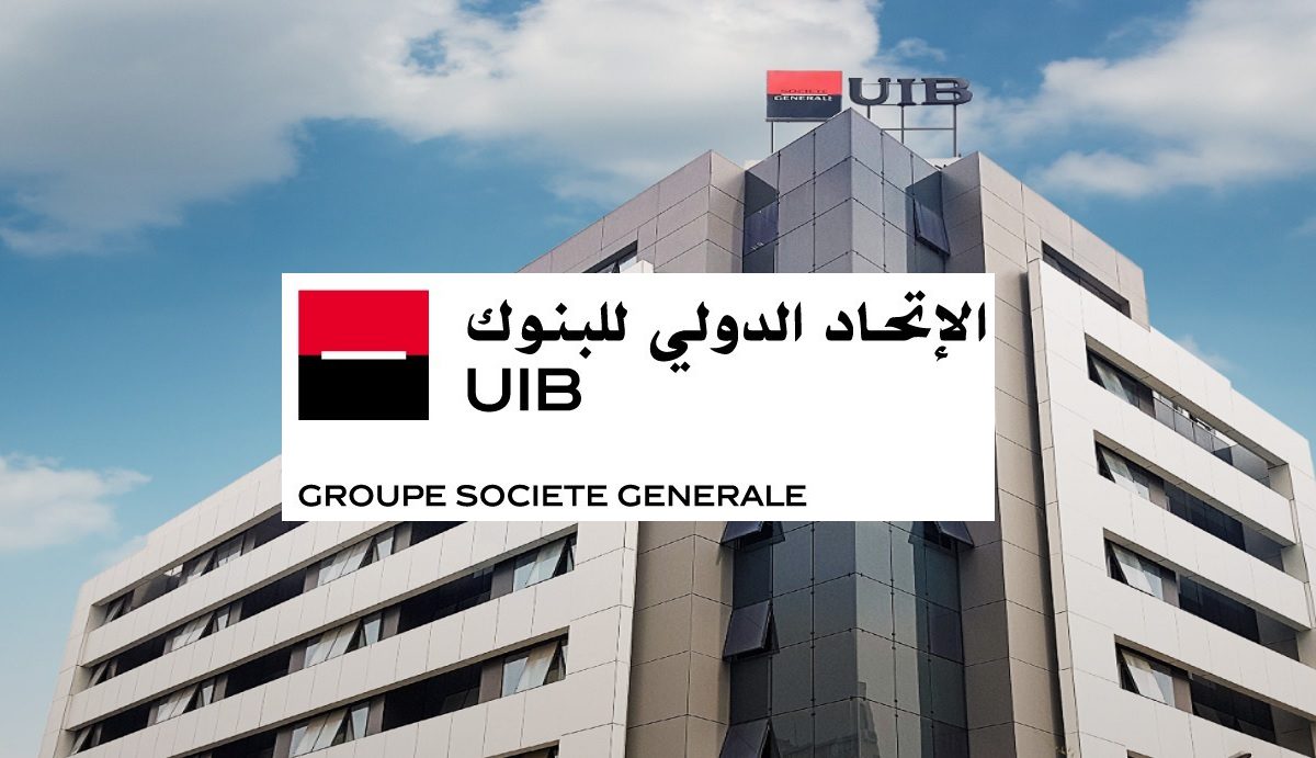 L’UIB enregistre une rentabilité en forte hausse au S1 2026.