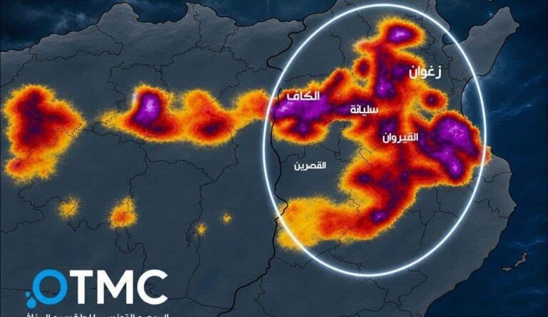 Météo : Pluies orageuses localisées prévues ce dimanche après-midi