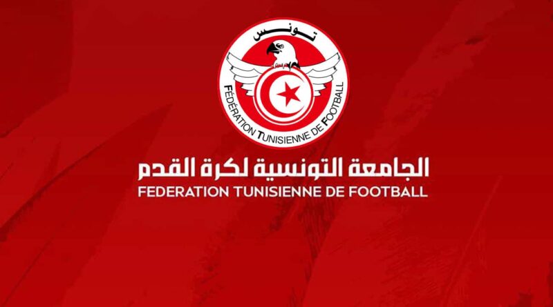 Moez Mestiri présente la réorganisation des Aigles de Carthage.