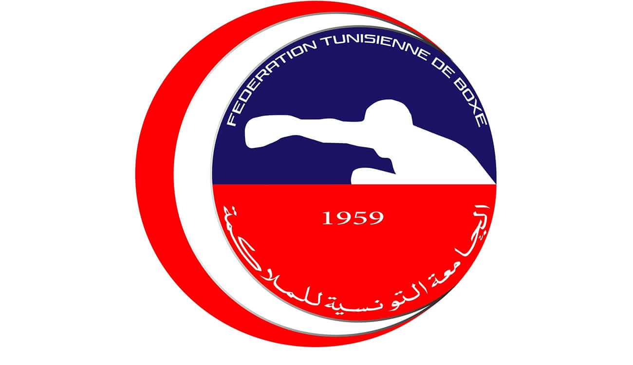 Mohamed Bennour prend la présidence de la Fédération tunisienne de boxe.