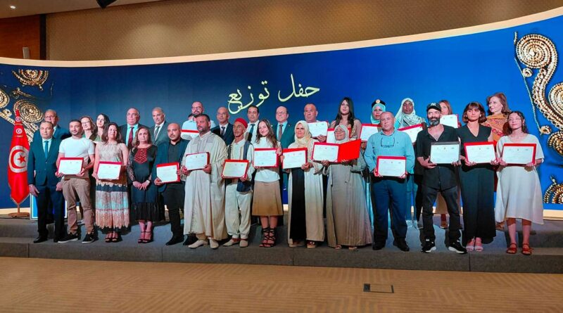 ONAT : Remise des prix des concours nationaux d'artisanat