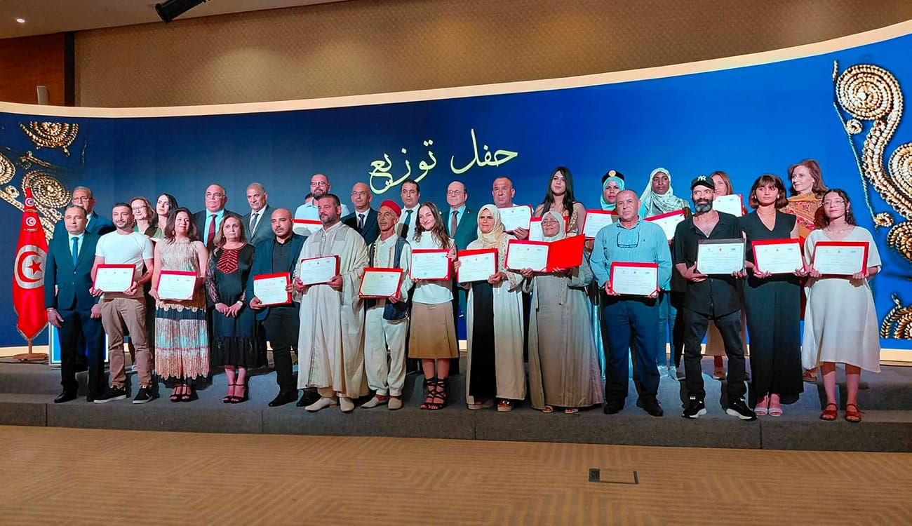 ONAT : Remise des prix des concours nationaux d'artisanat