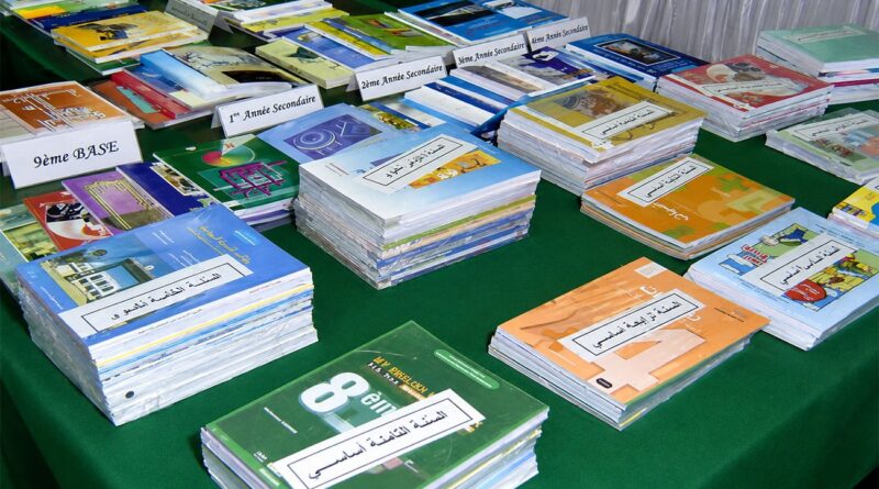 Rentrée scolaire 2026-2027 : Le coût des manuels est dévoilé