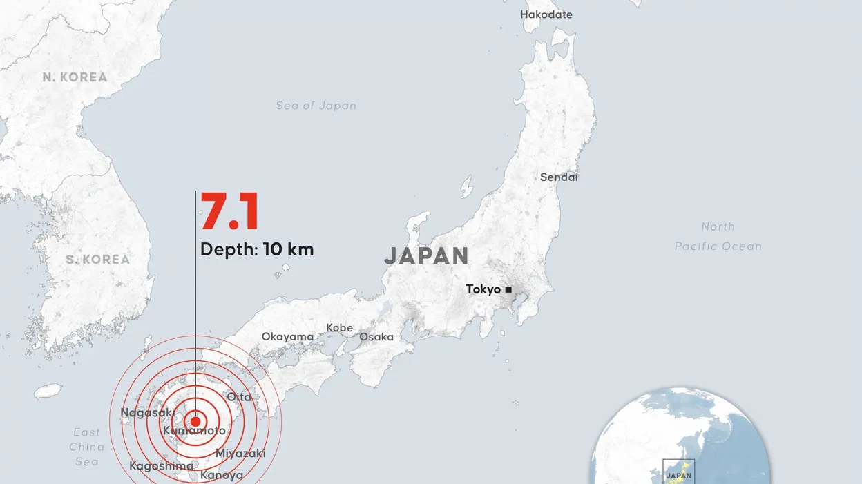 Séisme de magnitude 7,1 à Kumamoto : 50 blessés, 12 maisons effondrées