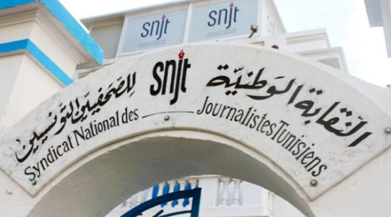 SNJT : bilan de 18 mois d'action et alerte sur la presse