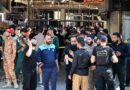 Syrie : Un attentat au café de Damas fait neuf morts