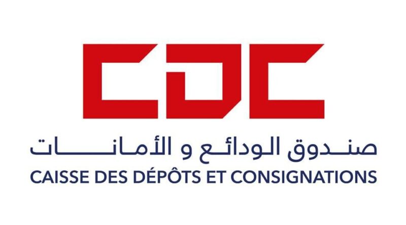 Tunisia Global Forum 2026 : la CDC lance une plateforme pour la diaspora tunisienne et l'investissement