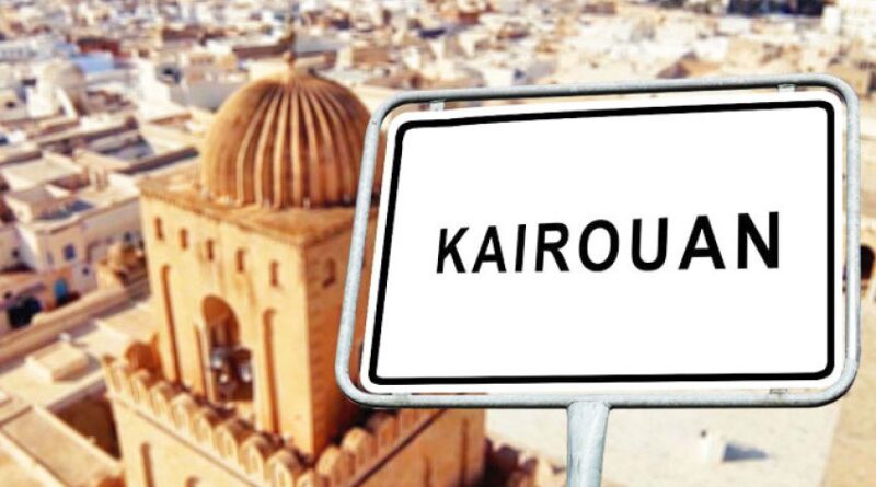 Une jeune enseignante ne survit pas à ses brûlures à Kairouan : éléments connus