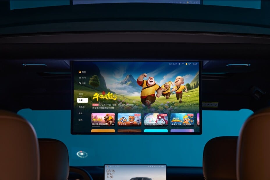 Xiaomi dévoile les SUV hybrides SkyNomad N70 et N90 à 1 700 km d’autonomie pour 33 500 €
