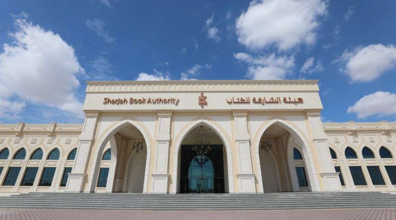 50 000 dirhams : un prix qui consacre la littérature arabe
