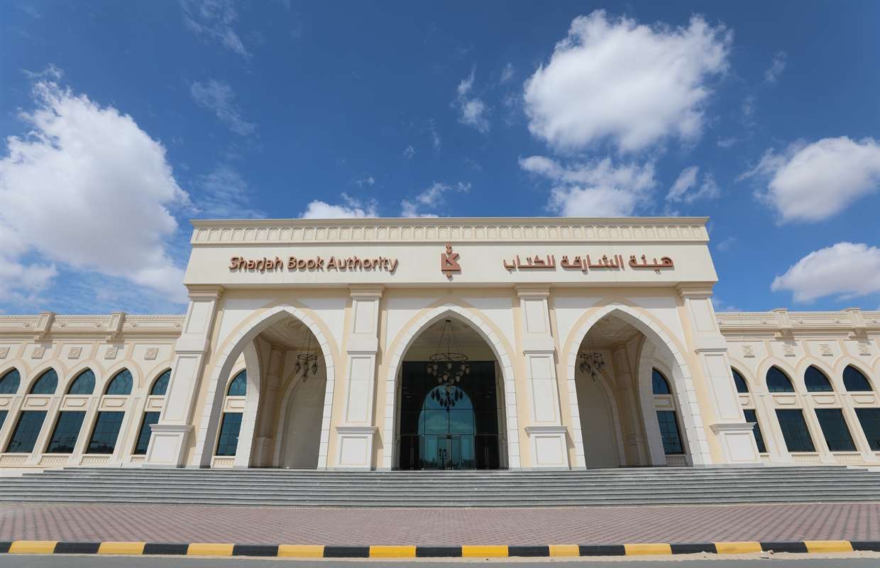 50 000 dirhams : un prix qui consacre la littérature arabe