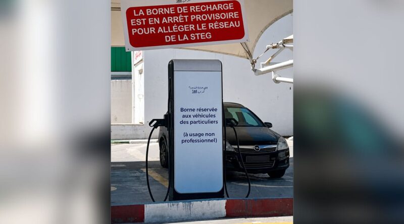 Arrêt sur image : une borne de recharge électrique à l’arrêt pour alléger le réseau de la STEG