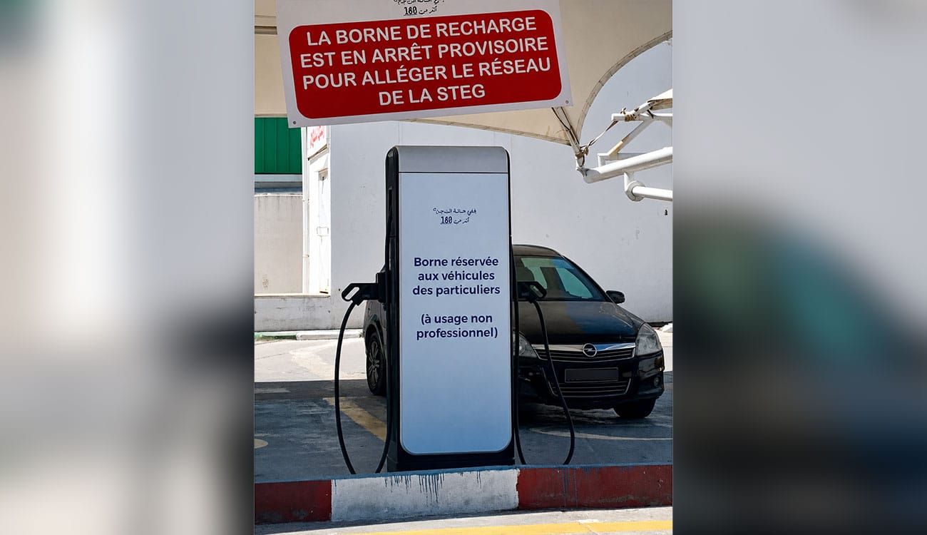 Arrêt sur image : une borne de recharge électrique à l’arrêt pour alléger le réseau de la STEG