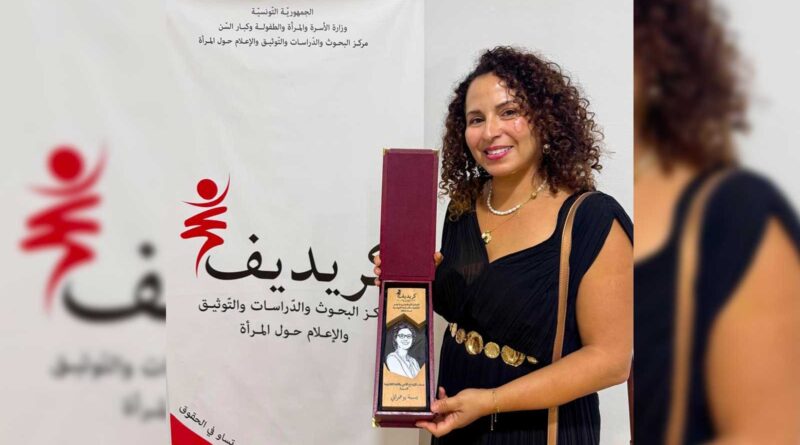 Besma Omrani reçoit le Prix Zoubeida Béchir à La Presse : « La littérature nous touche et nous questionne »