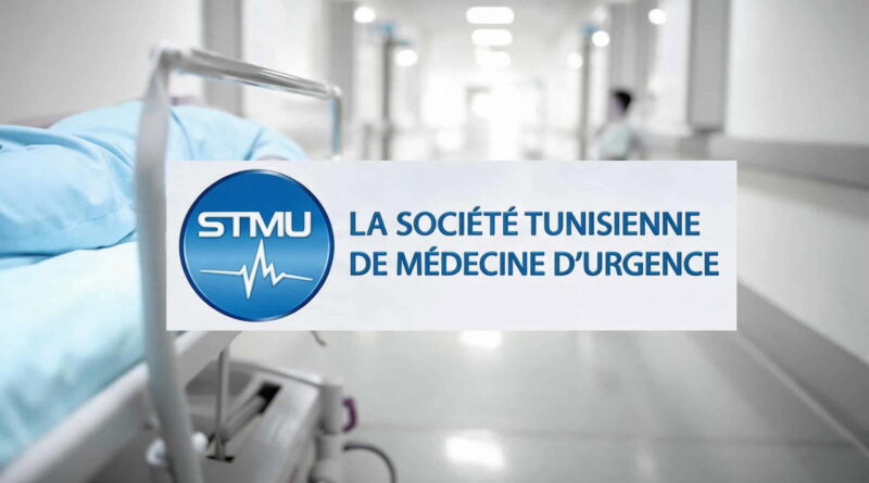 Canicule en Tunisie : la STMU demande de libérer des lits d'urgence