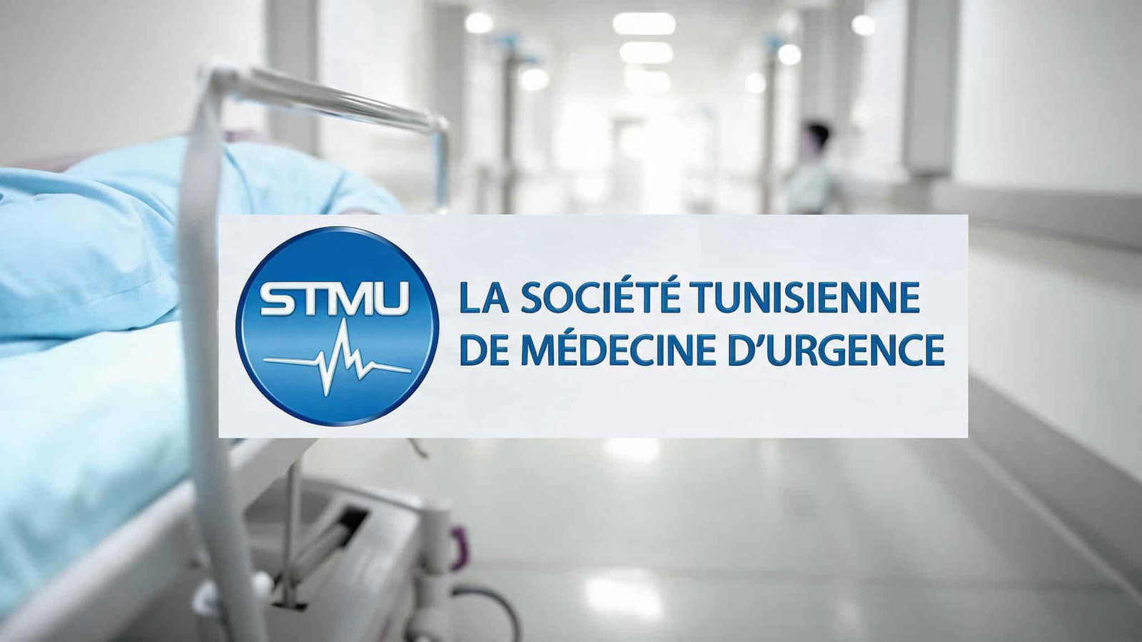 Canicule en Tunisie : la STMU demande de libérer des lits d'urgence