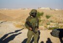 Cisjordanie : L'armée israélienne tue un adolescent palestinien de 14 ans