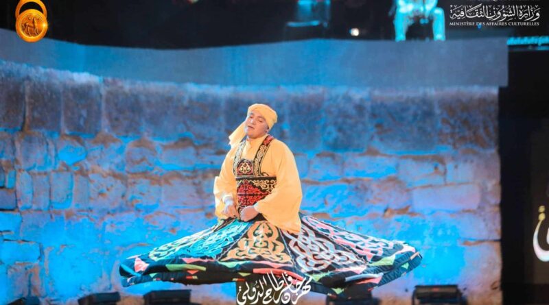 « Danses Folkloriques du Monde » au FIC : Carthage célèbre les cultures par la danse