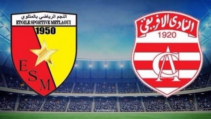 ES Métlaoui – Club Africain : diffusion en direct du match ?