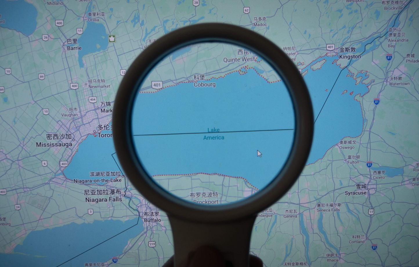 Etats-Unis : Le lac Ontario change de nom sur Google Maps, comme voulu par Trump